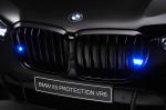 BMW X5 Protection VR6 2019 года